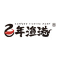 百年渔港旗舰店