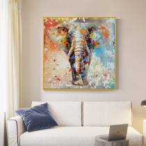 Pure hand-painted oil painting square Nordic modern simple decorative painting auspicious Ruyi living room childrens room hanging painting