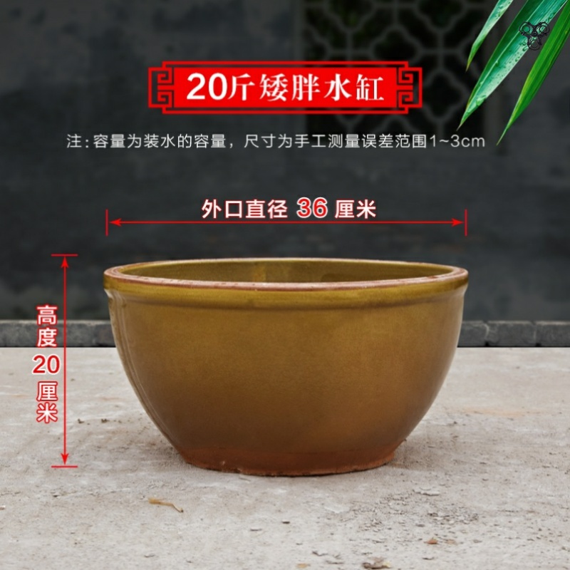 Bacon vitrified clay cylinder courtyard fish farming landscape fermentation sauerkraut tank clay cylinder JiangGang household coarse pottery circle