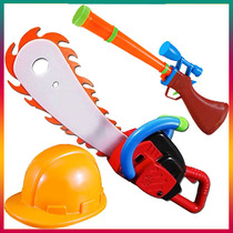 Skinhead Strong Gun Electric Saw Toy Machete Machete Machete Equipment Hat Pistol Electric Children Sound And Light Gun Bear Infested