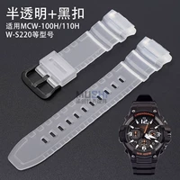 Прозрачная+черная пряжка