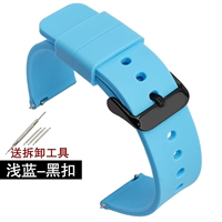 Голубая черная пряжка