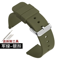 Джун зеленый серебряный