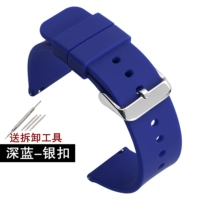 Глубокий синий серебряный