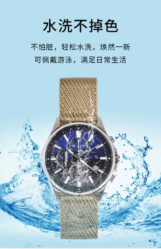 Сменный модный высококачественный нейлоновый плетеный универсальный ремешок для часов подходит для мужчин и женщин, 24mm