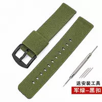 Jun Green-Black покрыт