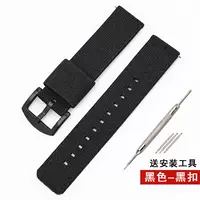 Черно-черная пряжка