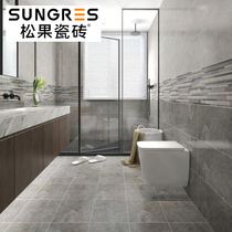 Pinecone gray matte cement tile tile porcelain piece toilet kitchen glazed tile wall tile tile floor tile 300 600