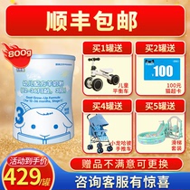 Bienxi pure goat milk baby goat milk powder 3 sections 800g New Zealand original import flagship store official website authorization