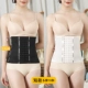 Đai nịt bụng nhựa eo nữ định hình corset thoáng khí tập thể dục thể thao đốt cháy mỡ giảm béo tạo tác sau sinh dây đai eo - Đai giảm béo