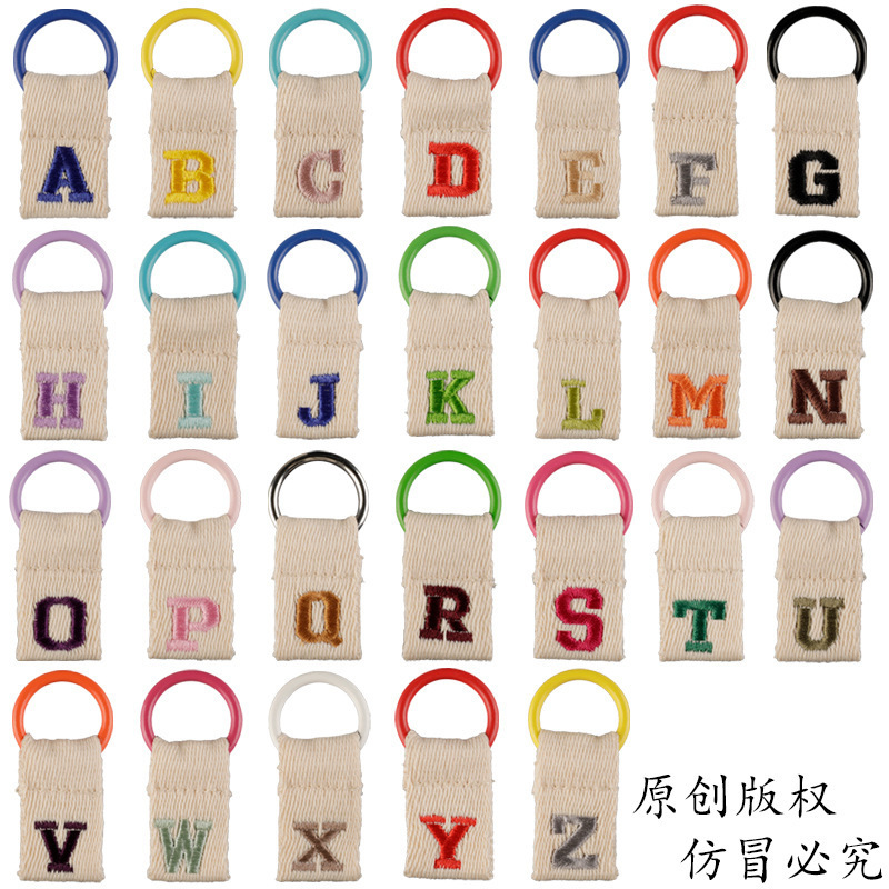Couple's English Letter Name Tag Webbing Bag Pendant Wappen ins Keychain Couple's English Letter Name Tag Webbing Bag Pendant Wappen ins Keychain