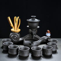 Kung Fu tea set Full semi-automatic teacup set Household simple set Purple sand teapot anti-scalding lazy tea brewing device