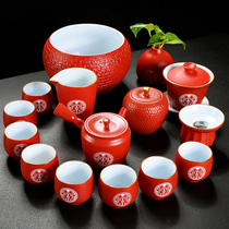 Wedding toast tea set Dowry wedding gift Kung Fu tea cup gift box bowls and chopsticks Household ceramic cover bowl Red