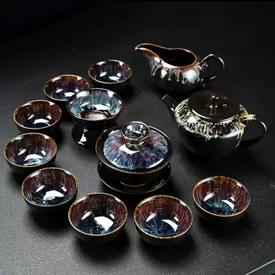 Kung Fu tea set set Household simple Tianmu glaze Jianzhan kiln changed ceramic set cover bowl Tea plate Teapot tea maker