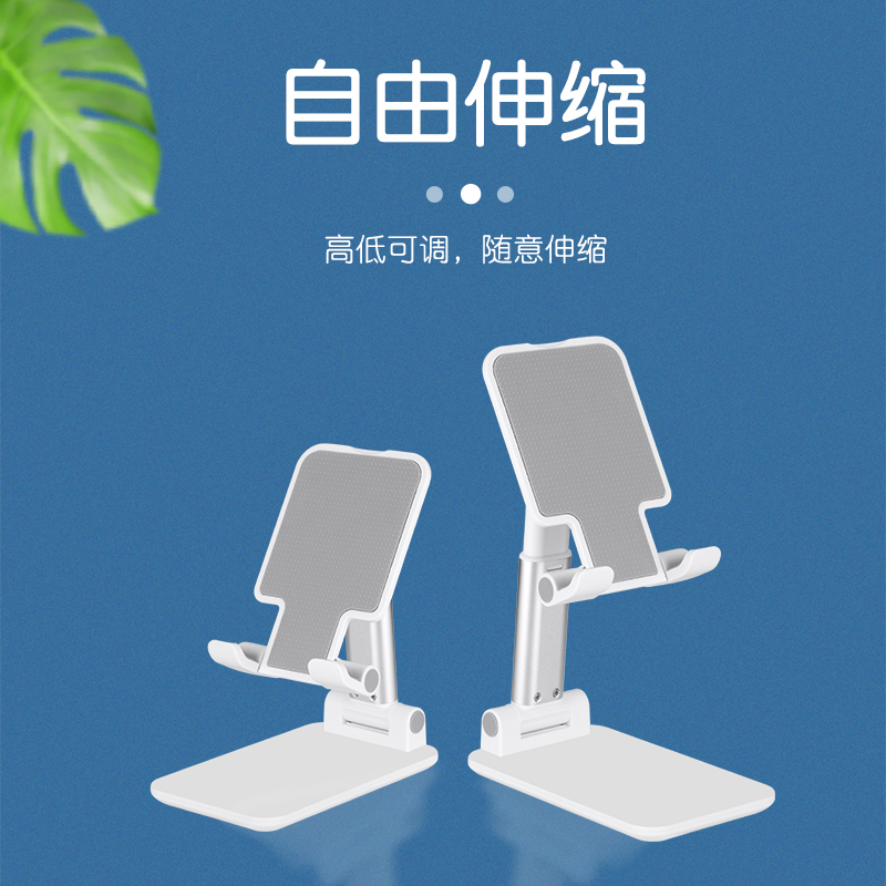 Mobile Phone Desktop Bracket Bedside Sloth Ipad Tablet Watch TV Video Live Multifunction Creative Shelf-Taobao