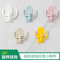 Household paste hook Kitchen strong viscose bathroom wall door without punching load-bearing incognito key hook