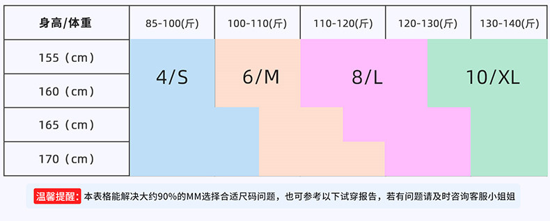 O1CN01xazWwE2HeCyXQr1XF_!!2206746609175.jpg