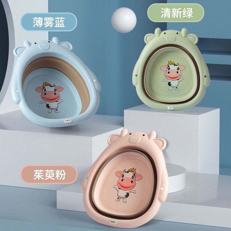 Folding washbasin freshman baby boy supplies cartoon cute washing foot fart plastic home baby small basin