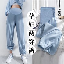 Pregnant Woman Pants 2021 New Outwear Foreign Air Casual Spring Autumn Money Big Code Autumn Broadlegged Underpants Long Pants Suit