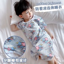 Childrens new 12-month thin cotton baby anti-cold air-conditioning clothing boys and girls nightskirts anti-kick home wear