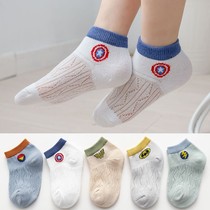  Childrens socks spring and summer ultra-thin cotton ice silk summer breathable mesh baby socks boys and girls boat socks