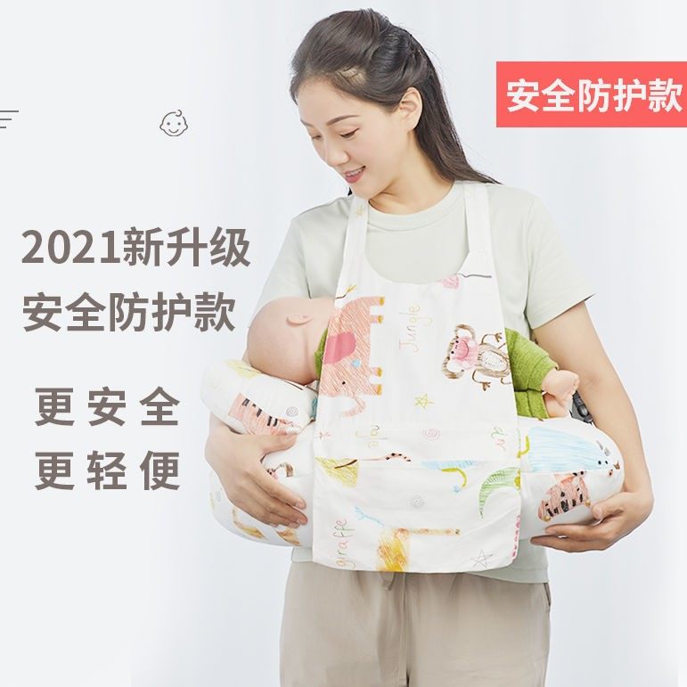 Breastfeeding artifact baby breastfeeding pillow breastfeeding pillow waist support newborn multi-functional anti-spit up baby breastfeeding pillow