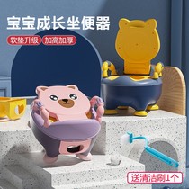  Childrens new See description unisex baby potty Infant urinal Childrens toilet thickened padded large