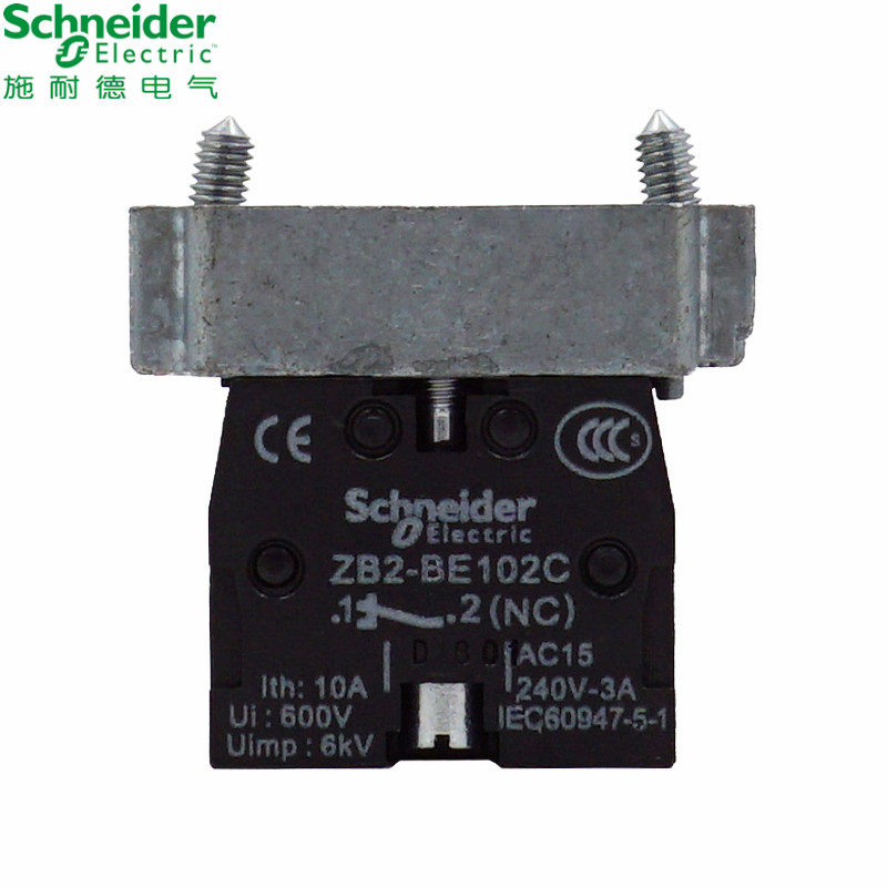 Schneider Electric ZB2BZ104C button with base contact two normally closed contacts metal base 2NC