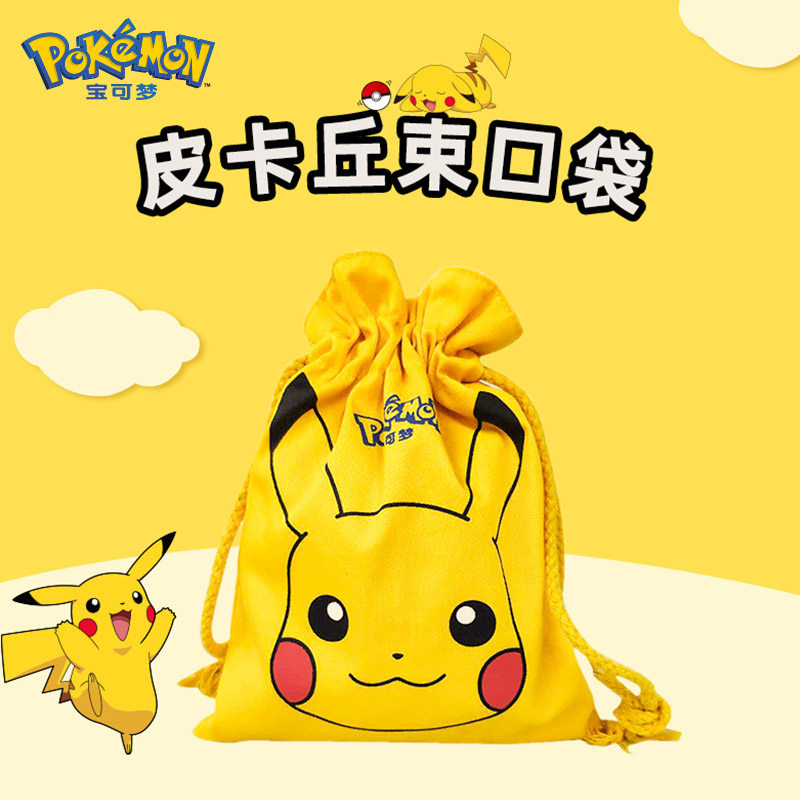 Pokémon Pikachu bundle mouth bag Polaroid camera storage bag lightweight cute cartoon student camera bag girl