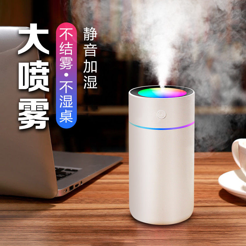 On-board Humidifiers Usb Small Charged Home Dorm Office Desktop Air Large Spray Vehicle Purifiers