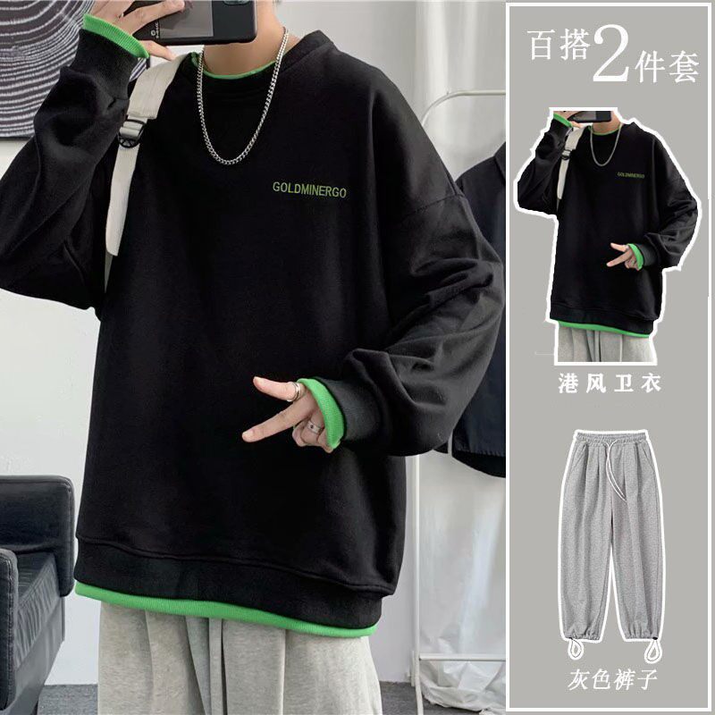 Round Collar Thick Cotton T Male Tide Cards Fall 2021 Port Wind Easy original Cebu Head beat bottom shirt set with matching handsome suit