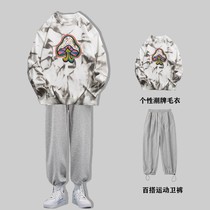 (two sets) Zdyeing needle weasel-knit men and women Reguins Han edition Loose Hip Hop Lovers Circle sweater jacket