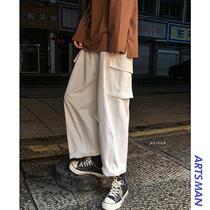 Spring Autumn New Straight Cylinder Loose Clothing Pants Male Port Wind Trend Pure Color 100 Hitch Student Casual Pants Boomer 90% Pants