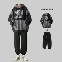 Fall new splicing Lianhood male and female handsome bf harbor wind two sets matching loose lovers casual suit