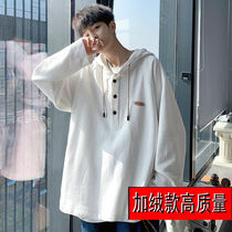 Autumn Winter New Plus Suede Hat Sweatshirt Male And Female Students Long Sleeve Blouse Lovers 100 hitch Han version Relaxed Harbor Wind Jacket