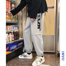 Beam Footed Pants Male Port Wind Ins Loose Casual Wear Pants Autumn Winter 100 Hitch Fashion Plus Suede Thickened 90% Pants