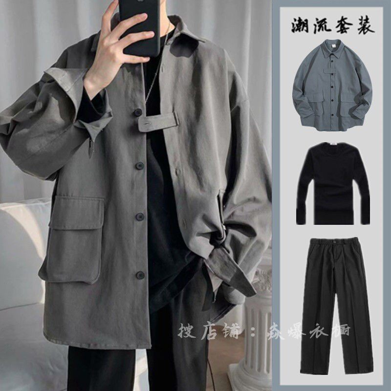 Three sets of men's board-card tooling shirts Korean version trendy loose 100 lap jacket casual yuppie handsome long sleeve shirt man