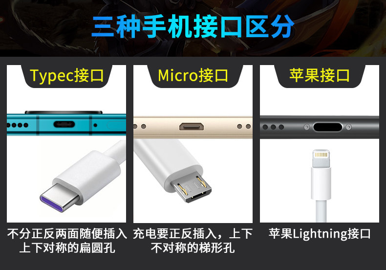 Пыль -защищенные вилки .jpg