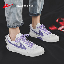 (Sydney recommended) designer Huili canvas shoes mens and womens shoes low-end leisure invalid resistance purple