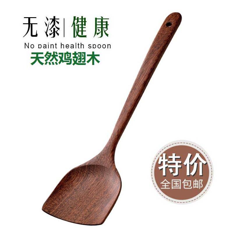 Wood pan chicken fin wood without wax non-stick pan special long handle solid wood fried shovel kitchenware large flattel shovel