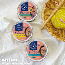 (10 cans) German Pets Deli high quality grain-free puppy cat wet food staple food box 85g