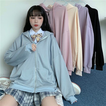 jk uniform hooded sweater jacket cardigan zipper long Japanese college bf lazy wind loose autumn coat women
