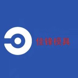 佳峰精密模具配件