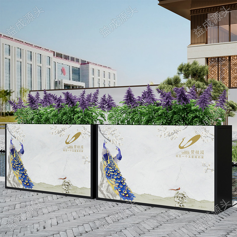 Commercial Street Iron Art Flower Box Combined Flower Groove Bifacial Color Pattern Custom Outdoor Flower Beds Outdoor Square Sample House Display Center