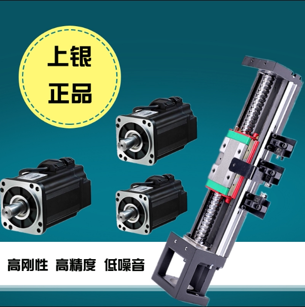 Taiwan Upper Silver KK Series slipway module KK10020C 980 1080 1180 1180 1380 1380 A1 F0 