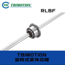 Taiwan TBI screw cap rotary ball bearing RLBF016 020025032040050 original dress