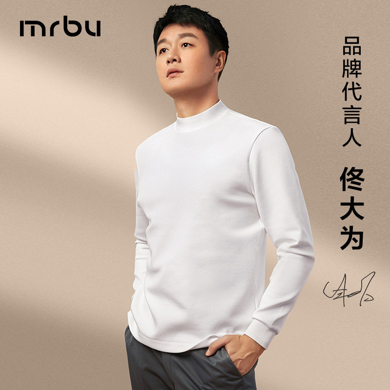 Stars with the same paragraph MrBu Bub Mr. Half High collar Warm Warm Thickening of the Bottom T Men's 2023 Autumn Winter Long sleeves KT01878-Taobao