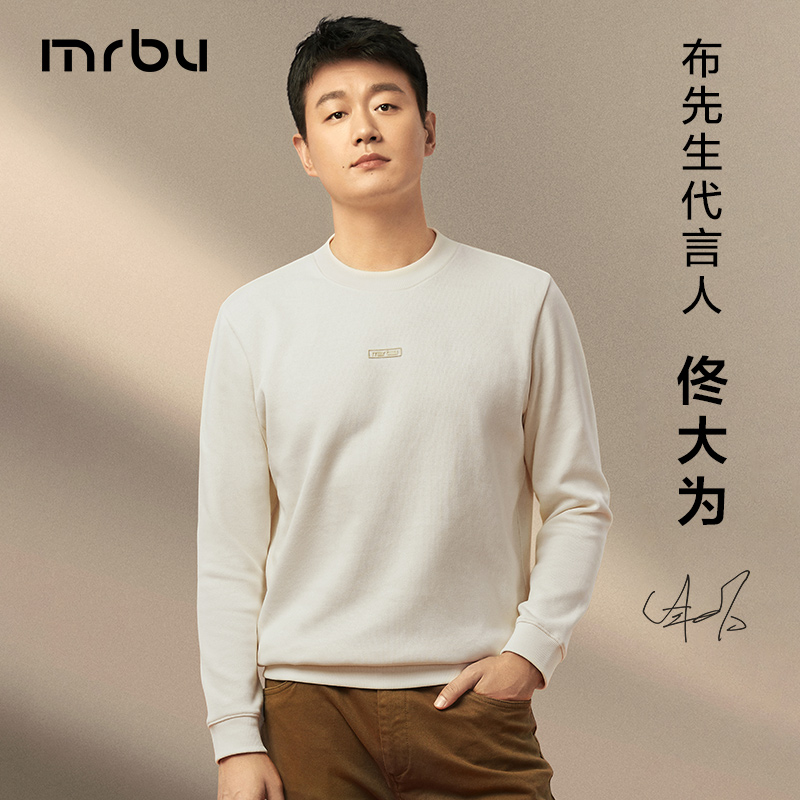 トン・ダウェイ同型 MrBu ラウンドネック プルオーバー スウェットシャツ メンズ 2025 春 長袖 トップス KT01909