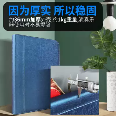 Piano score clip book can be changed to A3 large score clip piano score clip piano score