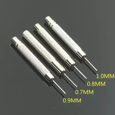 Watch repair watch disassembly with needle punch and disassembly strap punching needle steel belt to shorten and adjust thimble punch